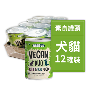 【倆寶貝精品館】Benevo倍樂福 英國素食認證犬貓主食罐頭354g (班尼佛) 12入/盒