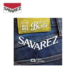 SAVAREZ A130L 黃銅 民謠吉他弦 12-53【敦煌樂器】