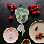 [Daxin] Plum Blossom Ice Cream-Green Apple, , large