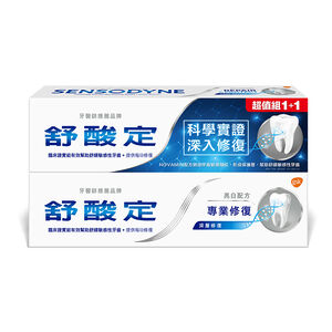 舒酸定專業修復抗敏牙膏超值組-亮白配方