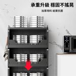 Storage supplies, , large