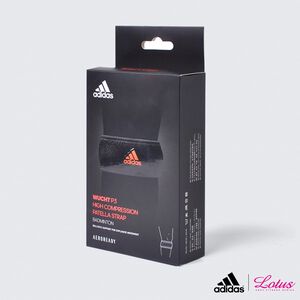 【Adidas愛迪達】運動加強型髕骨帶 台灣製造 WUCHT P3系列機能型運動護具 現貨 MG0047