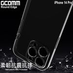 GCOMM iPhone 14 Pro 清透圓角保護套 Round Edge, , large