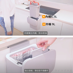 百研/多用途滑蓋垃圾桶-2組, , large