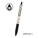 S5 Gel Pen &ndash; I, , large