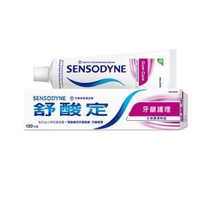 舒酸定牙齦護理牙膏