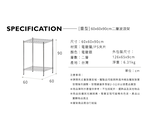 【Y HOUSE】60x60x90公分 超強耐重兩層鐵架 荷重型層架 置物架, , large