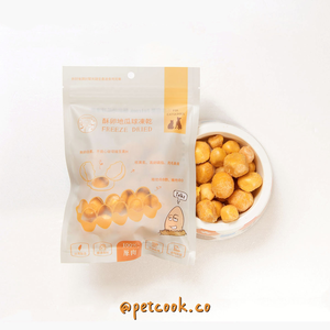 Egg freeze dried
