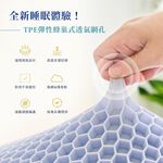 bedding, , large