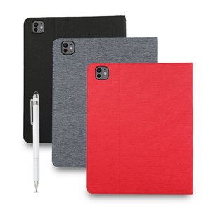 【LP147優雅布紋款】iPad Pro 13吋 2024 平板保護皮套(內置筆槽)(附精細觸控筆)