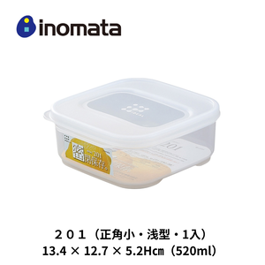【HIYASU日安工坊】Inomata 正角淺型201保鮮盒