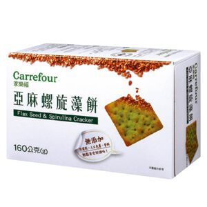 C-Flax Seed  Spirulina Cracker