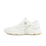 Kixpress-Adidas Adidas Astir W 女 運動休閒鞋 舒適 米白 [JQ2587], , large