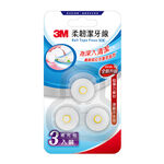 3M Roll Type Floss RTF6 Macaron, , large