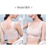 【A&R】日系美背無痕寬肩帶內衣 六色任選(AIR SKIN BRA 零重力無痕內衣 無鋼圈 舒適透氣), , large