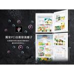 SHARP 330L First-Class Energy Efficiency Double Door Sterilization Ion Inverter Refrigerator SJ-PX33-SL, , large