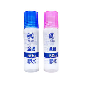 全勝50cc膠水(2入)