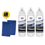 car wash, , large