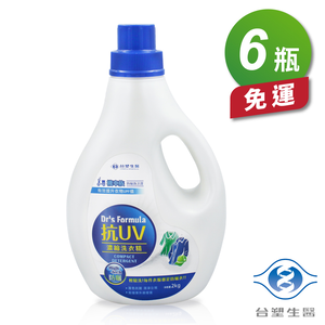 [淳安] 台塑生醫 抗UV濃縮洗衣精 (2kg) (6瓶) 免運費