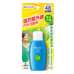 Biore UV Super UV Milk-Herb, , large
