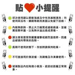 金德恩 GS MALL 台灣製造 一入 熊本熊 玻璃瓶 300ml  Kumamon 雙層玻璃瓶 隔熱玻璃瓶/玻璃瓶/隔熱瓶, , large
