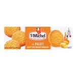 St.Michel butter biscuit, , large