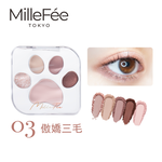 【千康購物網】MilleFée 喵爪眼影盤-03傲嬌三毛, , large