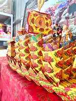 Longchuan, , large