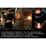 日本津輕 手作金箔金牛 (小) 金益合Drinkeat, , large