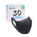 【DRX達特世】醫用3D彈力口罩-繽紛系列-兒童/幼幼50入, , large