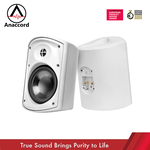 Anaccord雅那歌音響 DG-60T 6inch IPX66 waterproof outdoor wall mount PA speakers  40W 1pair, , large