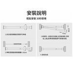 No-drill telescopic pole - matte black - 3.1-3.6 meters (includes 20 lifting rings), , large