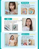 【千康購物網】SKYNLAB+ 太潔寬版全方位清潔牙刷1入 (顏色隨機出貨), , large