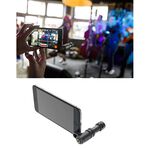 RODE VideoMic ME 手機平板專業指向性麥克風【敦煌樂器】, , large