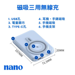 MagSafe Power Bank, , large