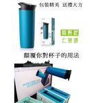 金德恩 GS MALL 神奇不倒杯 商務款 540ml 不倒杯 隨行杯 神奇杯 不倒杯 水杯 神奇不倒杯 隨身瓶 Artiart, , large