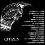 CITIZEN 星辰 L系列 光動能大三針女錶 送禮推薦 EM1160-58X, , large