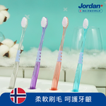 Jordan 牙刷 超纖細敏感型-超軟毛 J-01667, , large