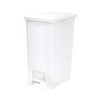 【this-this】日本 LIV PLUS｜PROPRETE 踩踏式垃圾桶 45L, , large