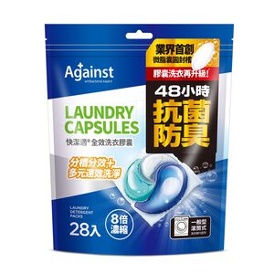 快潔適全效洗衣膠囊-28入(袋裝)