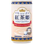 Sangaria Milk Tea, , large
