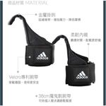 ADIDAS Training 吊鉤式舉重助力帶 愛迪達 輔助支撐 自由調節 重量訓練 ADGB-12140 【樂買網】, , large