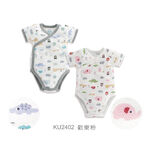 baby bodysuit, , large