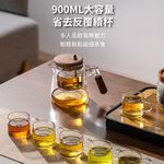 【APEX】胡桃木高硼矽玻璃飄逸壺900ml 透明, , large