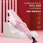 DREAM TREND 凱夢 DT-802 負離子蛋捲波浪夾, , large