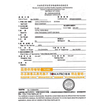TOMA-PRO 優格 成犬雞肉米 7kg 經典 寵物食譜 狗飼料, , large