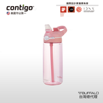 Contigo, , large