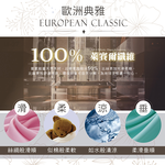 INDIAN_100%純天絲涼被(40支天絲)-莫麗花園, , large