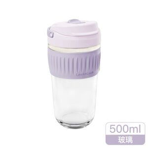 樂扣清新手提耐熱玻璃隨行杯500ml-迷幻紫
