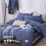 pillow-bag-classic-blue, , large